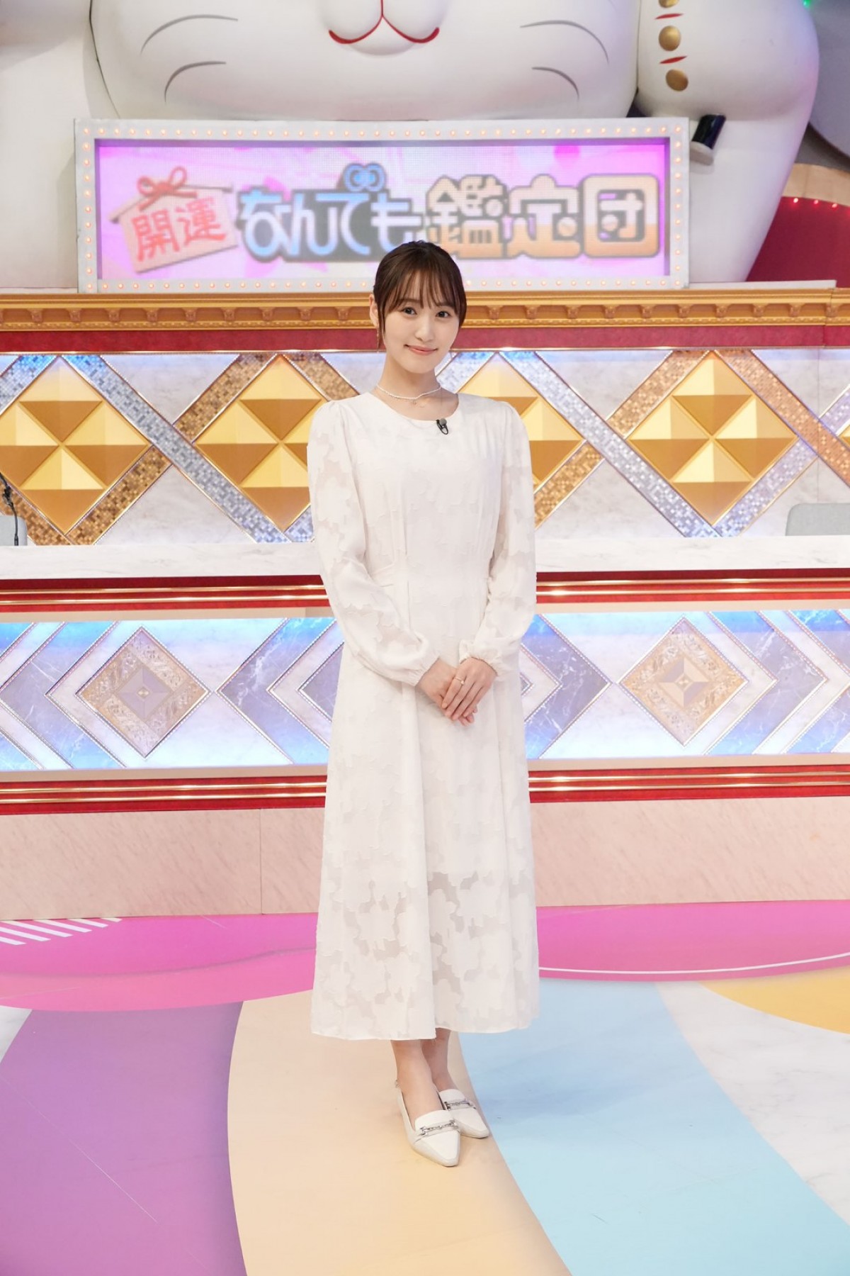元櫻坂46・菅井友香、『開運！なんでも鑑定団』のMCに！　「本当に光栄だと感動しました」