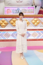 『開運！なんでも鑑定団』MCに就任する菅井友香