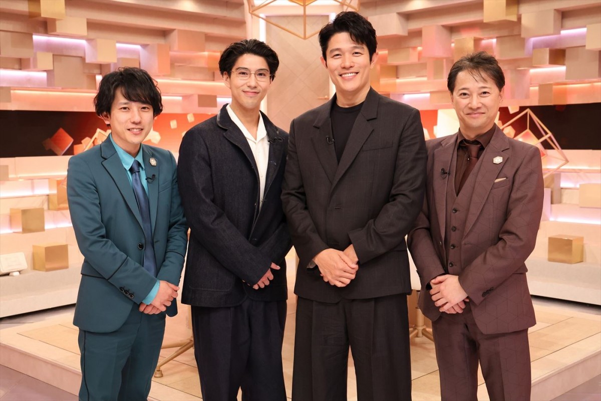 3月31日放送の『だれかtoなかい』より(左から)二宮和也、賀来賢人、鈴木亮平、中居正広