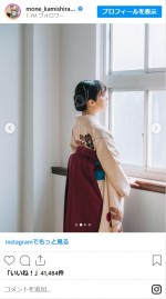 上白石萌音、美しい袴姿で大学卒業を報告　※「上白石萌音」インスタグラム