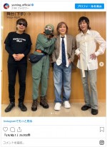 ユーミン、TM NETWORKとの4ショット　※「松任谷由実」インスタグラム