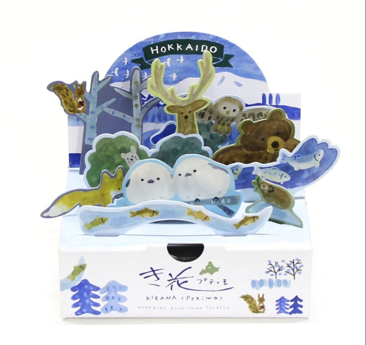 20240306「第22回春の北海道大物産展」