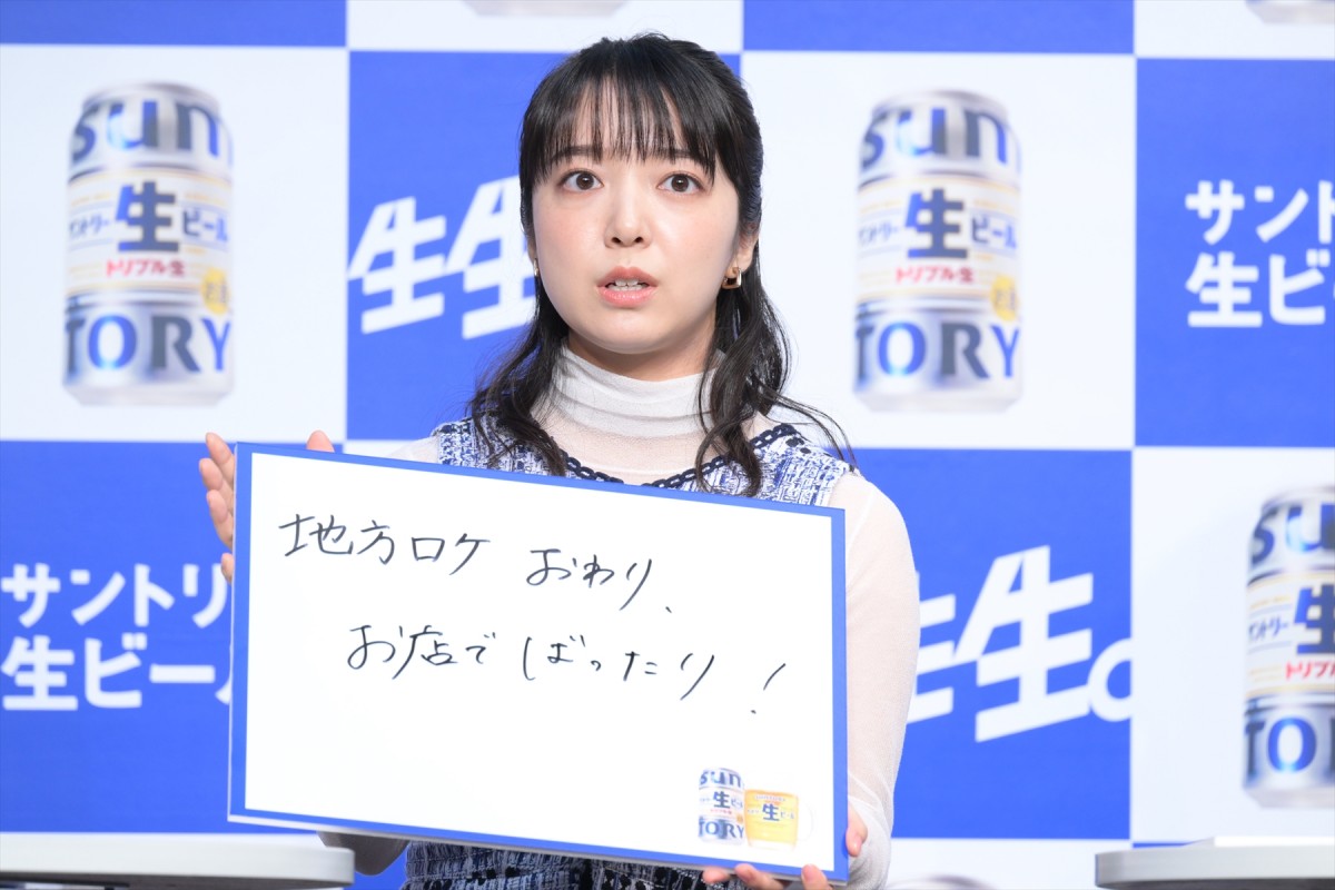 山崎賢人、今年の目標はアクションスキルの向上　料理への意欲も告白