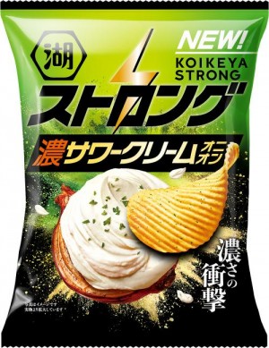 20240401_「湖池屋ストロング」新TVCM