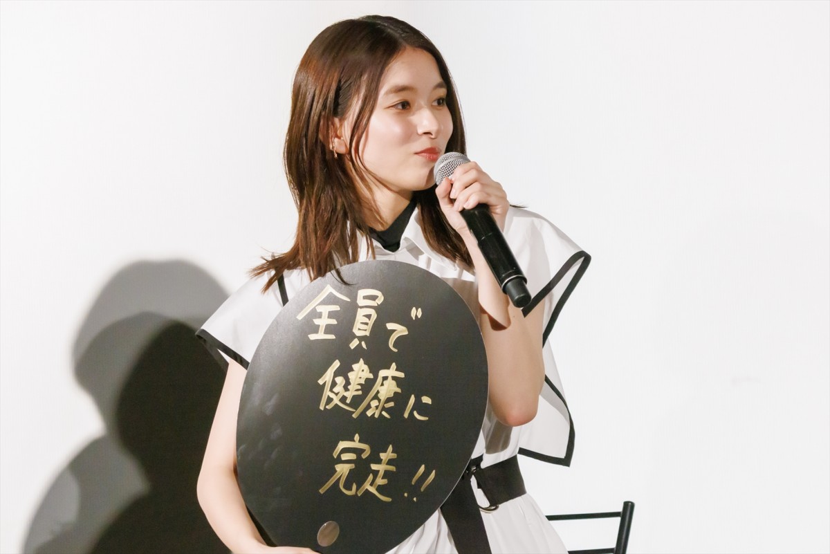 錦戸亮、赤楚衛二が演じた食事シーンに驚き「なかなかおらん」