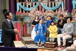市村正親の息子・市村優汰がバラエティ初登場！