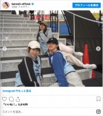 上村ひなの、高橋未来虹、佐々木久美　※「加藤史帆」インスタグラム