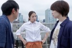 映画『私が俺の人生!?』場面写真