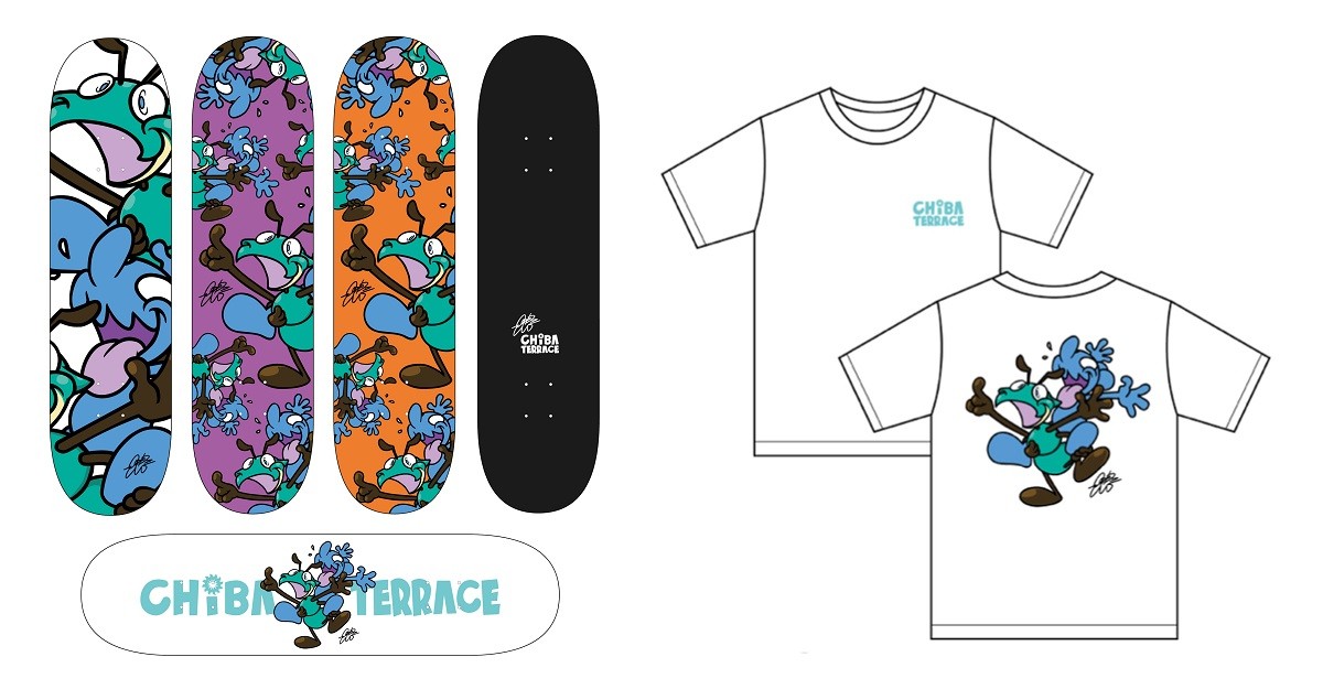 20240422「CHIBA TERRACE」