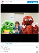 鈴木蘭々、ガチャピン・ムックとの再会にテンションあがる。　※「鈴木蘭々」インスタグラム