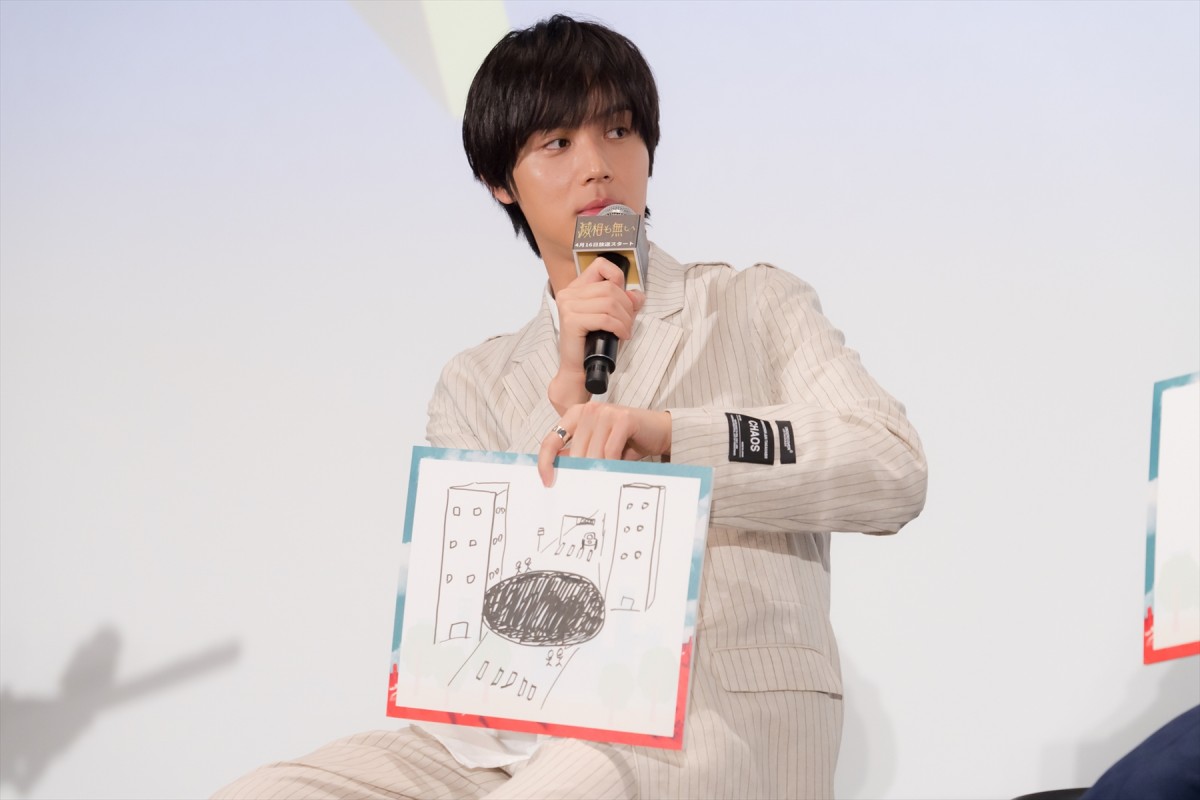 中川大志、『滅相も無い』撮影は刺激的な時間　現場では「ドキドキドキドキしちゃって」