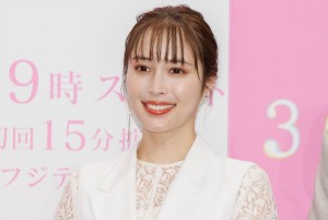 広瀬アリス、月9ドラマ『366日』記者発表に登場