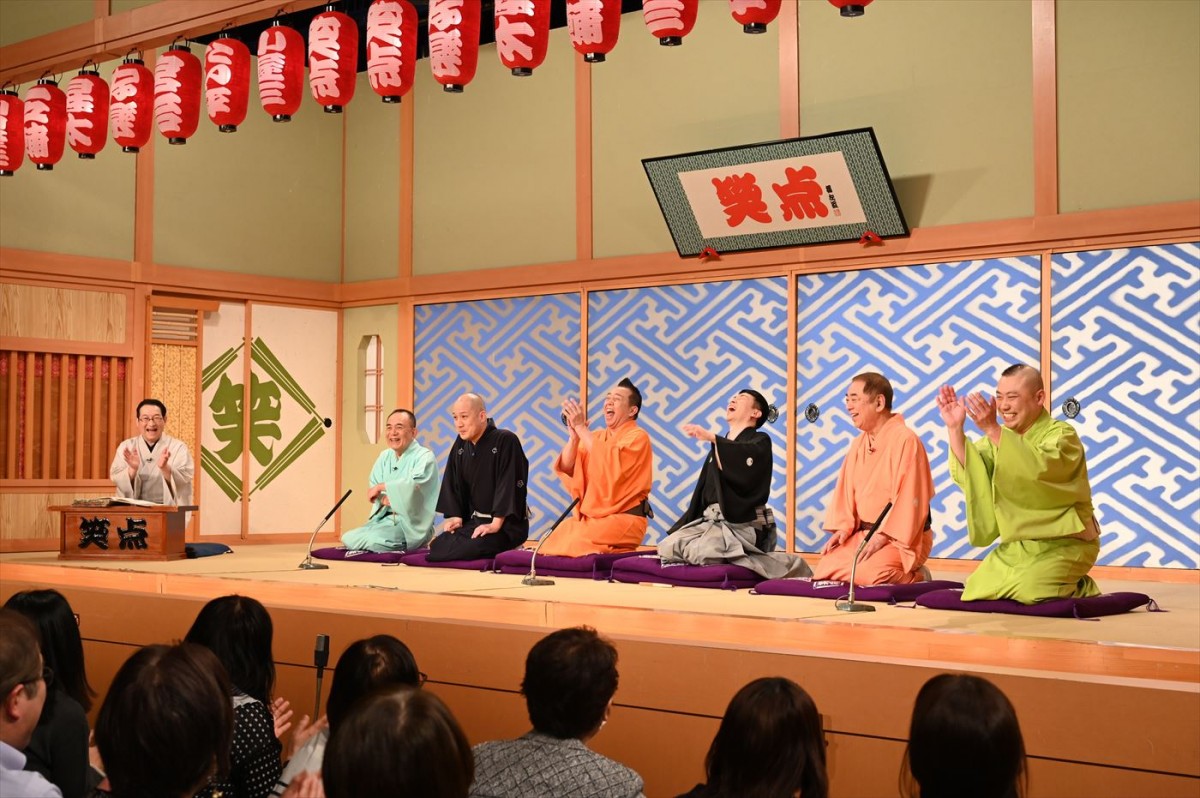『笑点』新メンバーは立川晴の輔　「立川談志師匠のお導きなのでは」　先導役の林家木久扇も驚き