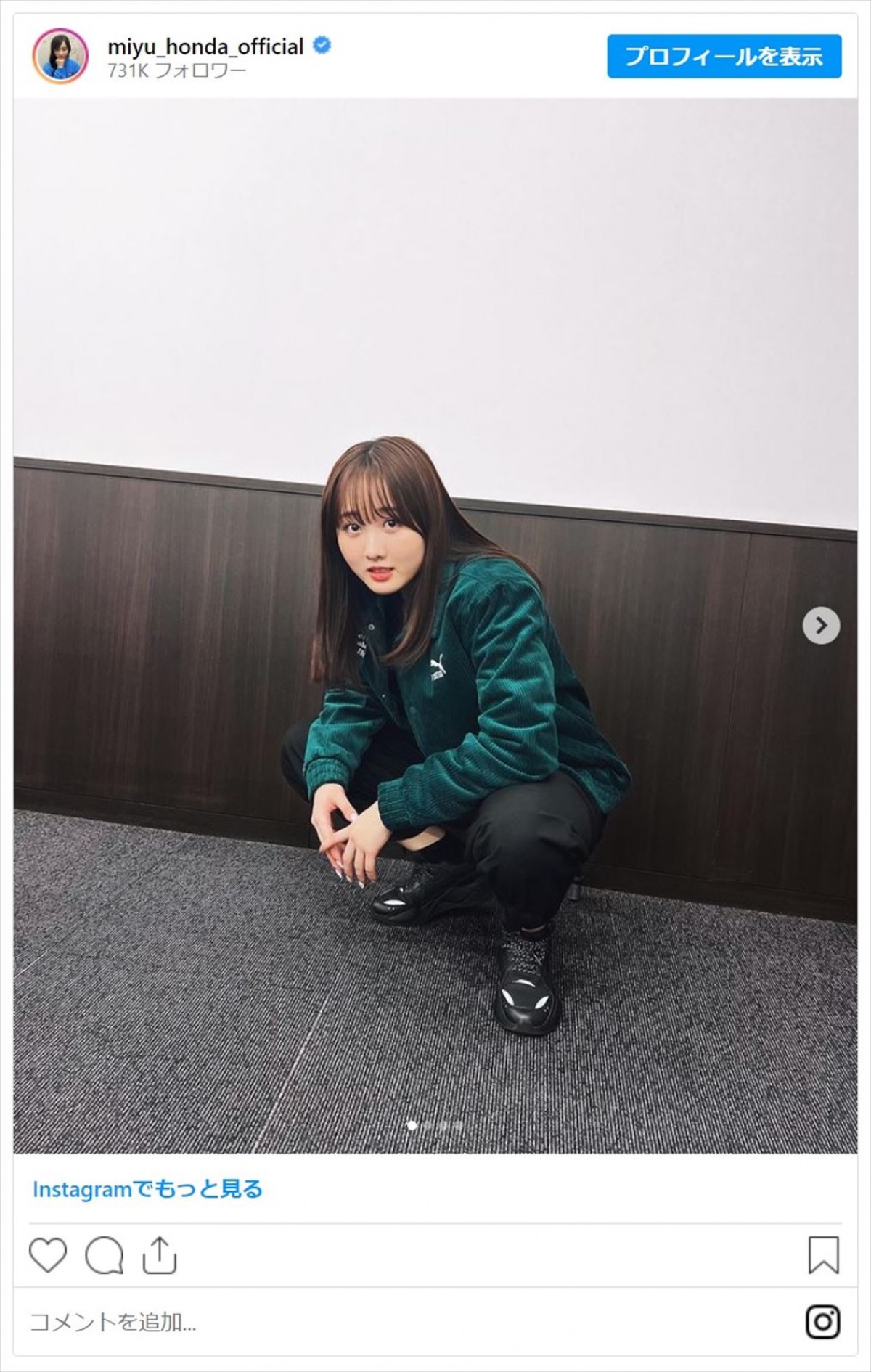 本田望結、ヤンキー風ムーブしてもやっぱりかわいい「全然怖くないよｗ」「こわ望結じゃなくてかわ望結だよ」