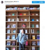 森高千里のオフショット　※「森高千里」インスタグラム
