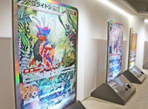 「POKEMON CARD LOUNGE」の様子