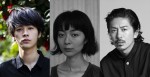 映画『雨の中の慾情』に出演する（左から）成田凌、中村映里子、森田剛