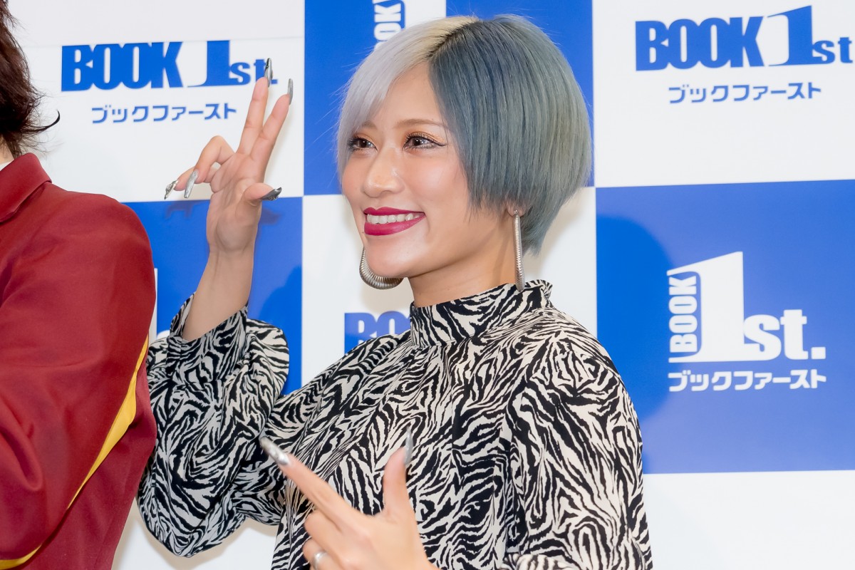 ぱーてぃーちゃん・すがちゃん最高No.1、初エッセイが映像化されたら「主演は成田凌さんで」