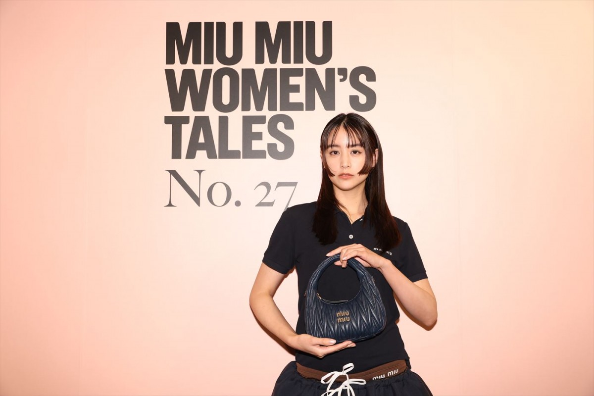 TWICE・MOMO、赤楚衛二らが「ミュウミュウ」イベントに集結！