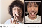 庄司智春、歯列矯正のビフォーアフターを公開 ※「庄司智春」YouTubeチャンネル