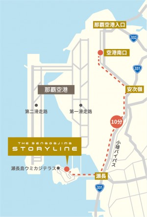 240412_STORYLINE 瀬長島