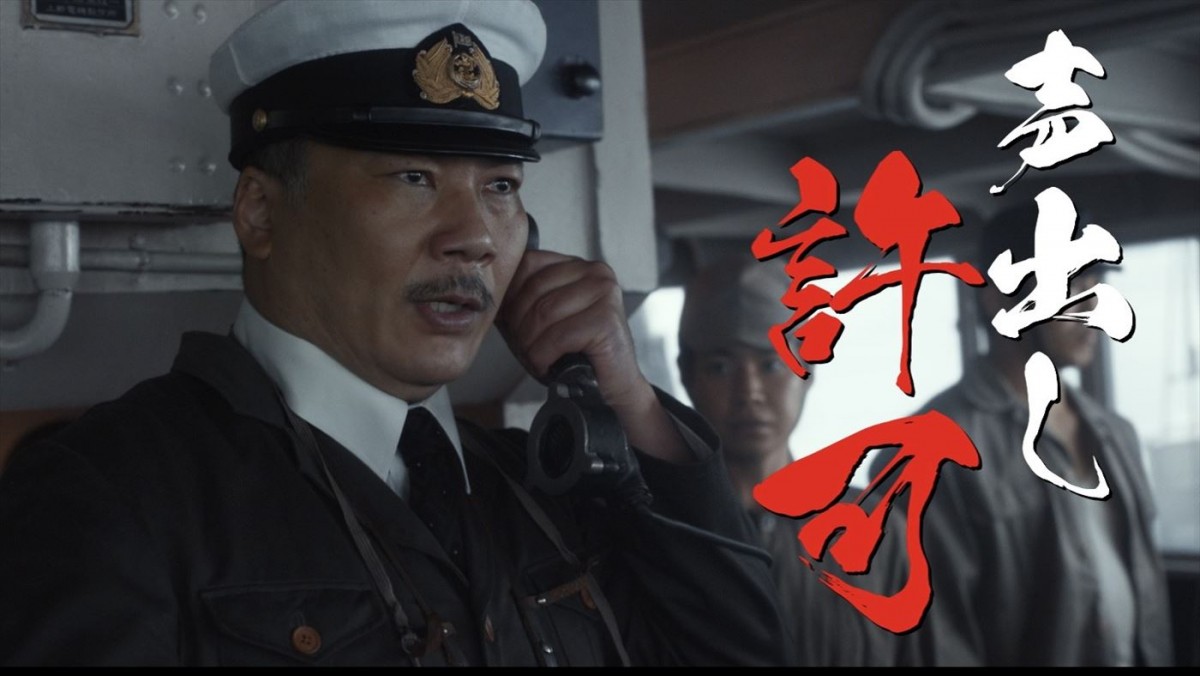 『ゴジラ‐1.0』第2弾入場者特典配布決定！　初の応援上映、製作裏話満載の副音声上映も