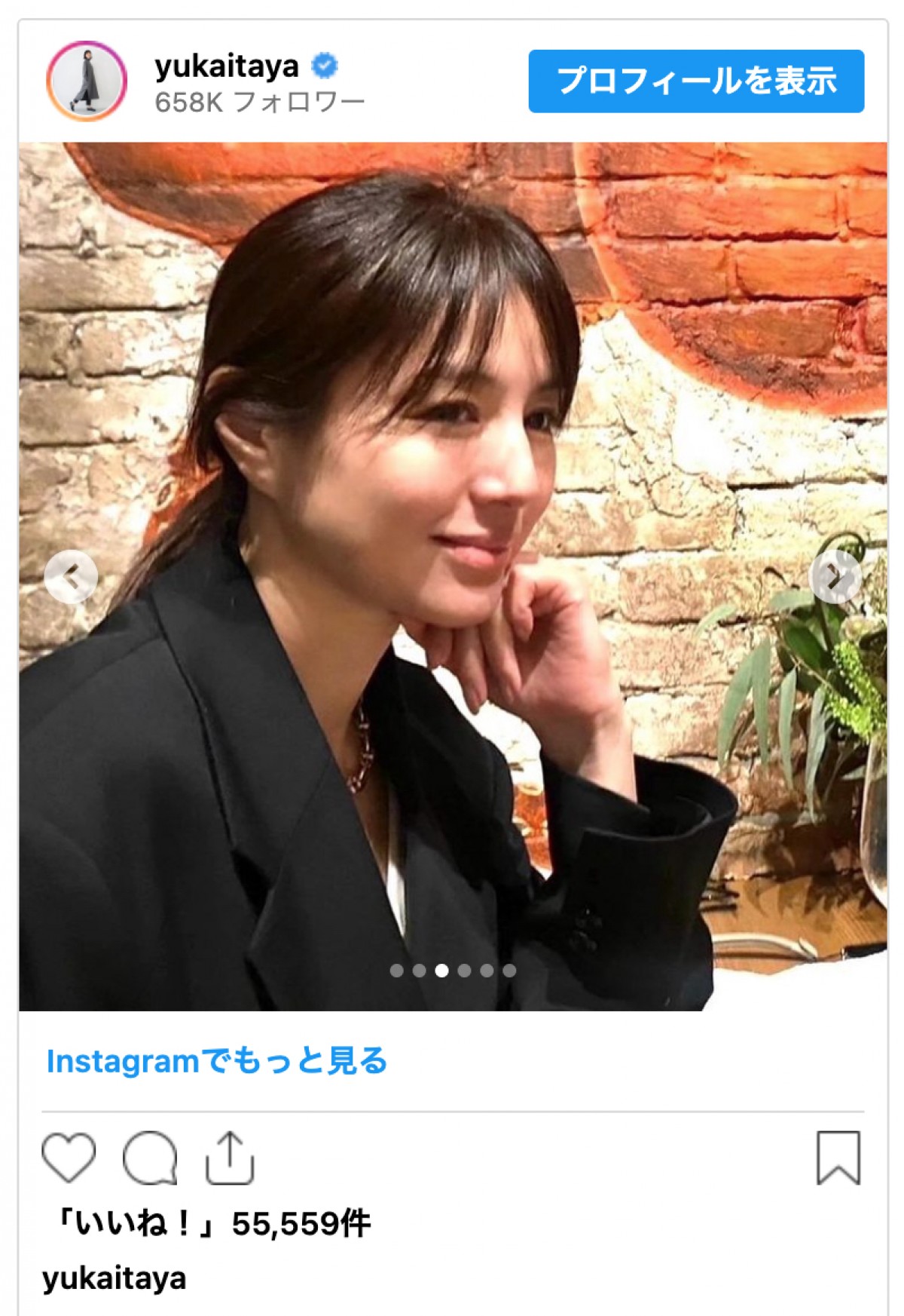 板谷由夏、吉瀬美智子らとの豪華4ショットを公開「最強四人衆」「素敵すぎる集い」