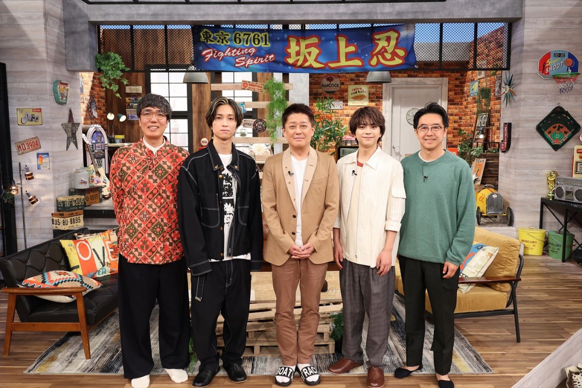 timelesz・佐藤勝利×SixTONES・田中樹、真逆な2人がおくるトークバラエティー、5.4スタート！