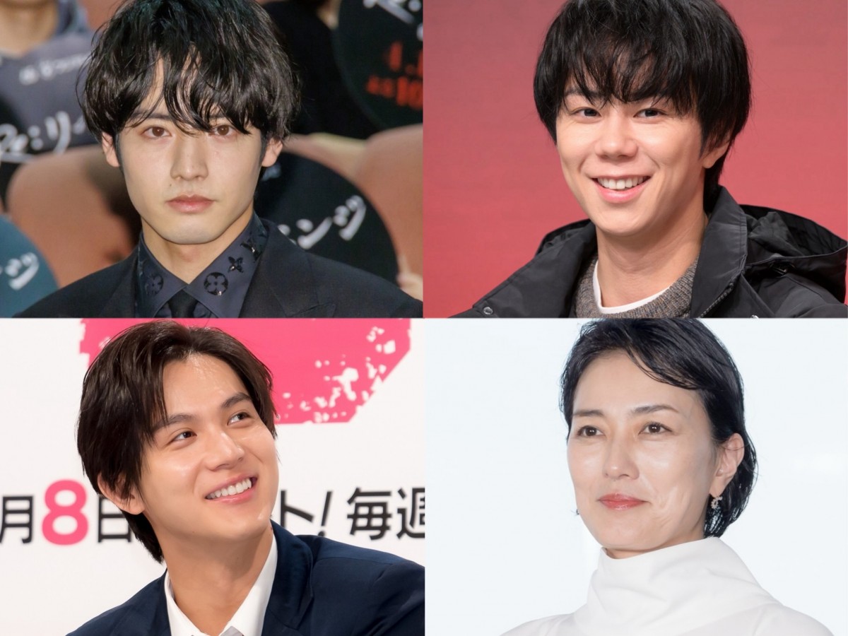 (左上から時計回りで)赤楚衛二、北山宏光、板谷由夏、中川大志