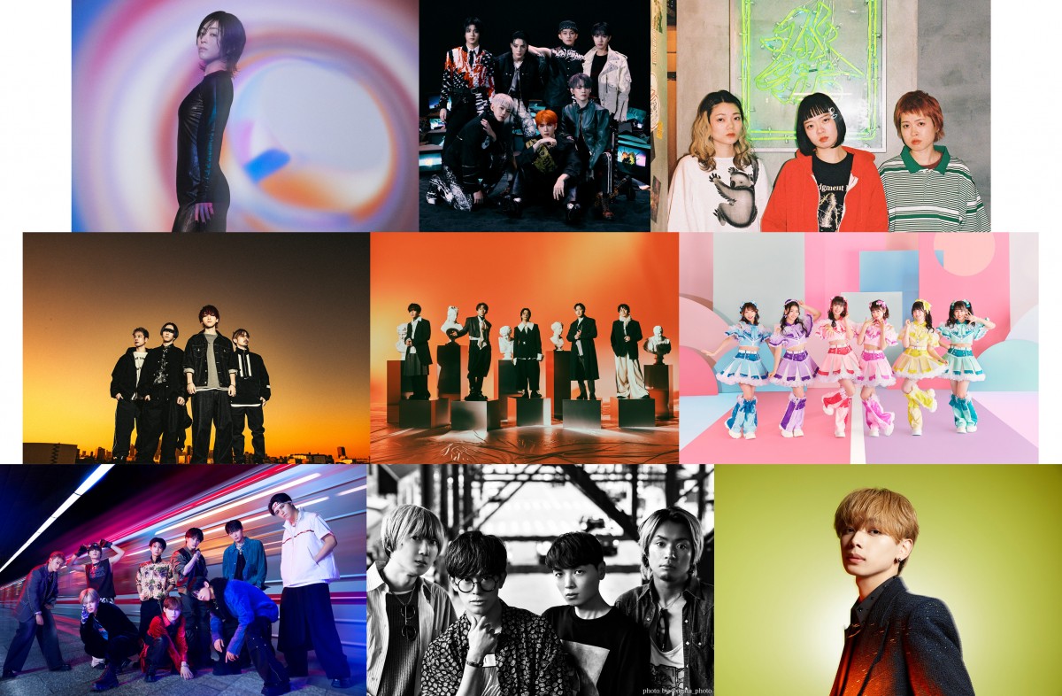 4月8日放送の『CDTVライブ!ライブ!』に出演する(上段左から)宇多田ヒカル、NCT DREAM、SHISHAMO(中段左から)SPYAIR、Da‐iCE、超ときめき・宣伝部(下段左から)超特急、BLUE ENCOUNT、Ryubi Miyase