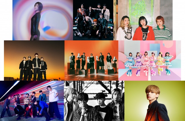 4月8日放送の『CDTVライブ！ライブ！』に出演する（上段左から）宇多田ヒカル、NCT DREAM、SHISHAMO（中段左から）SPYAIR、Da‐iCE、超ときめき・宣伝部（下段左から）超特急、BLUE ENCOUNT、Ryubi Miyase