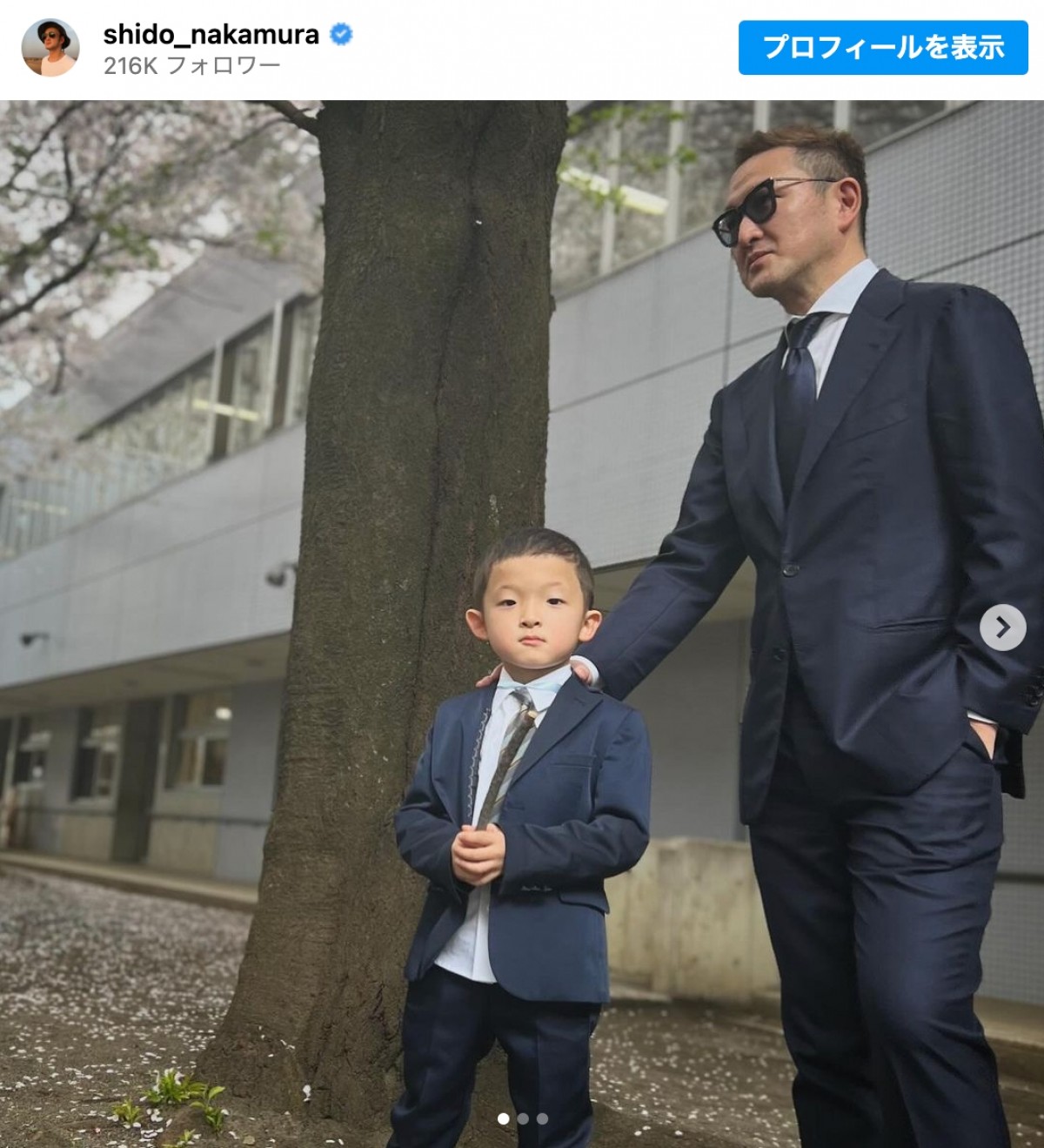 小学校に入学した中村獅童の長男・陽喜くん　※「中村獅童」インスタグラム