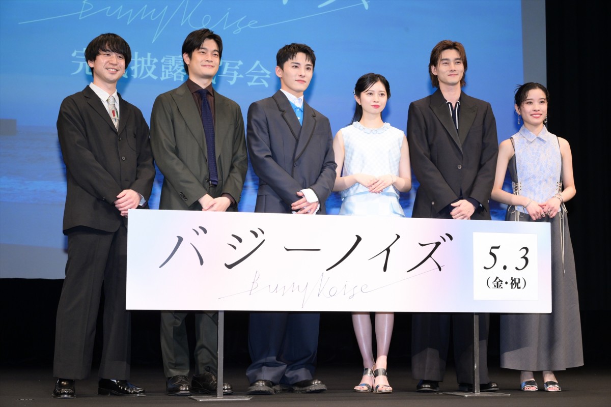 JO1・川西拓実、これさえあればいいものは「いつもそばにある音楽」