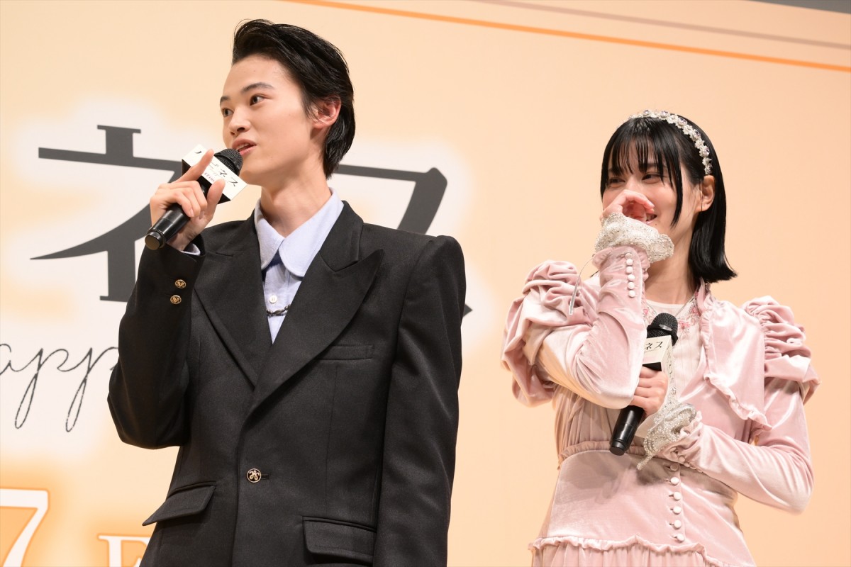 窪塚愛流、幼い妹が蒔田彩珠に嫉妬「『ある』にふさわしいのは私」