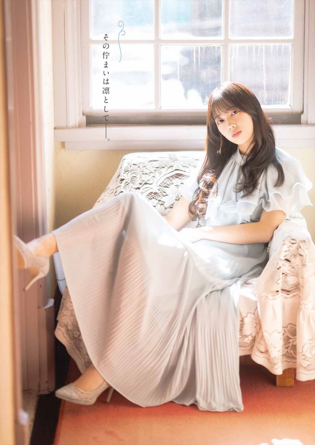 日向坂46・河田陽菜＆濱岸ひより＆清水理央が笑顔満開のグラビア披露