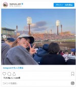 今季プロ野球初観戦を報告する稲村亜美　※「稲村亜美」インスタグラム