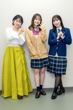 テレビアニメ『声優ラジオのウラオモテ』インタビューより（左から）東山奈央、伊藤美来、豊田萌絵