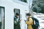 映画『青春18×2 君へと続く道』場面写真