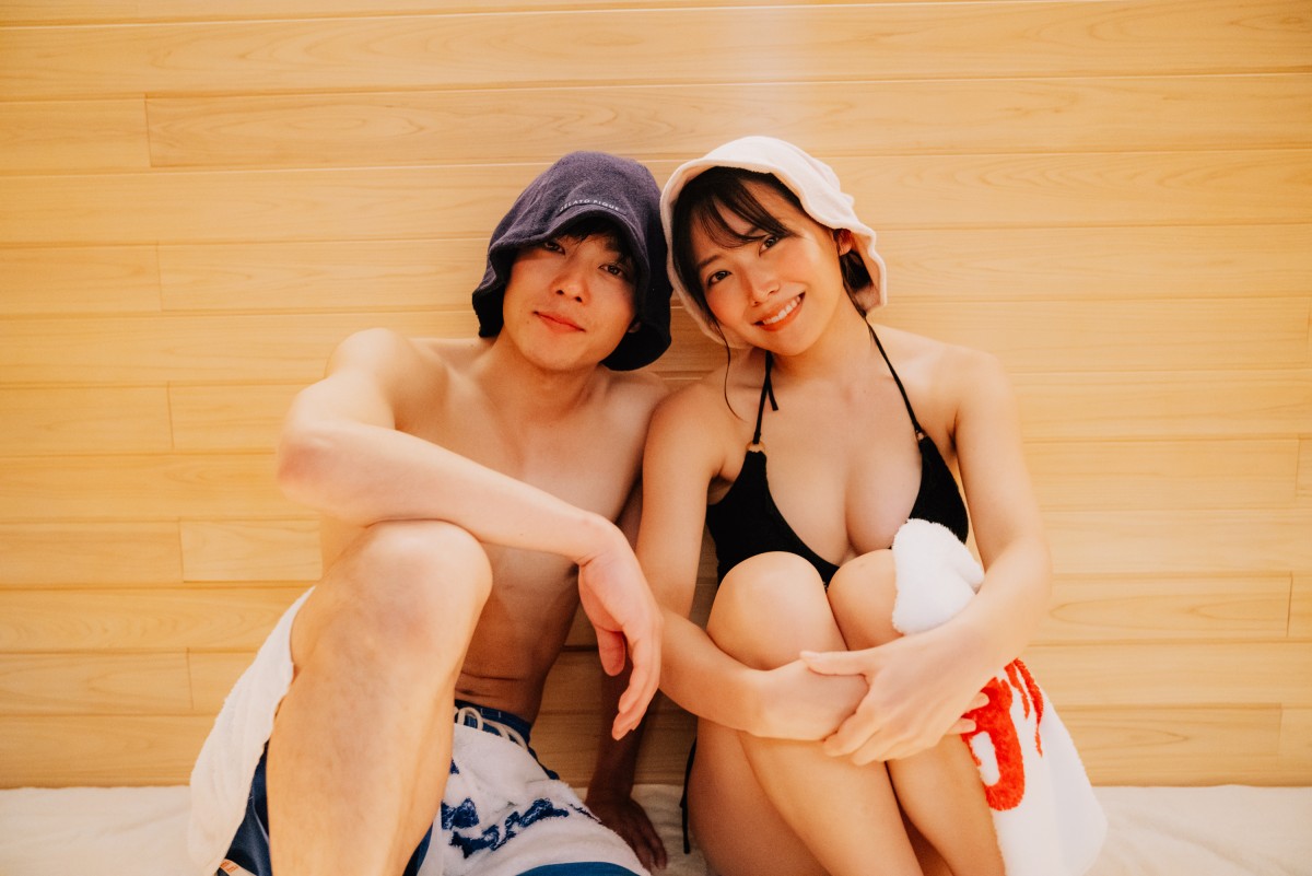 白間美瑠、密着サウナデート　“夫”永田崇人はタジタジ「恥ずかしい」
