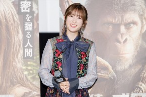 小松未可子、映画『猿の惑星／キングダム』公開記念舞台挨拶に登場