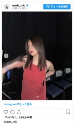 今田美桜、ノースリーブドレス姿でほっそりした二の腕を披露　※「今田美桜」インスタグラム