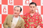 ななまがり、『キングオブコント2024』エントリー会見に登場