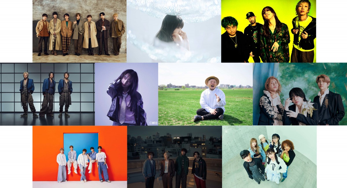 5月27日放送の『CDTVライブ!ライブ!』に出演する(上段左から)IMP.、Aimer、SUPER BEAVER(中段左から)Number_i、乃紫、HIPPY、Mrs. GREEN APPLE(下段左から)M!LK、ヤングスキニー、Little Glee Monster