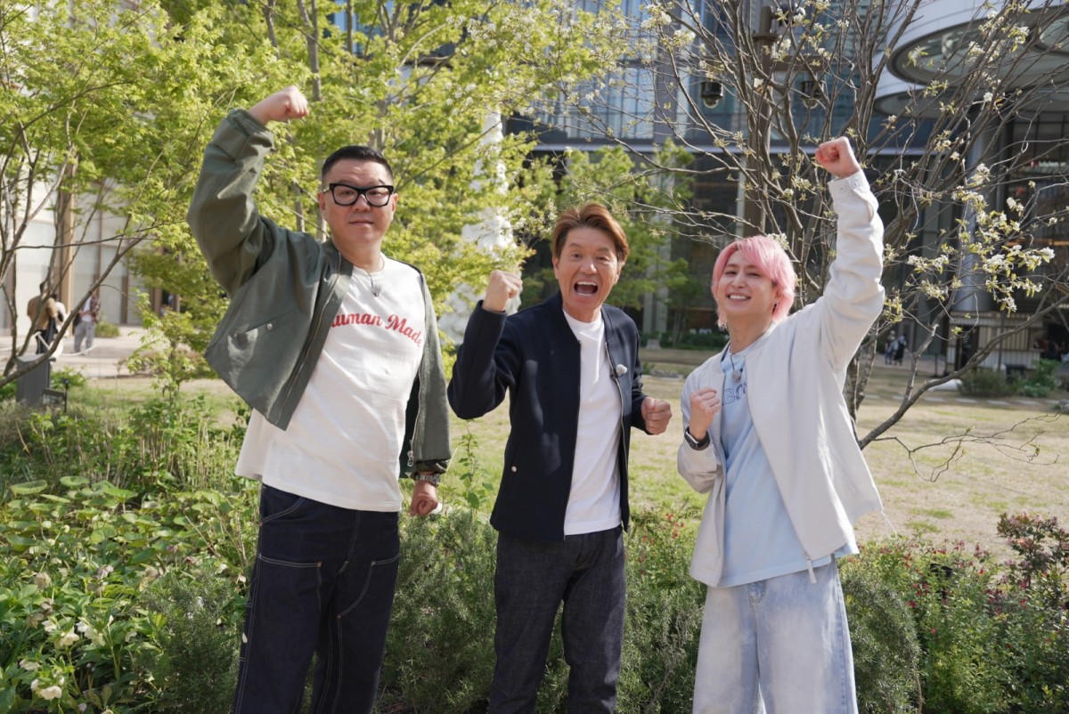 トラジャ松田元太、300万引っ提げ“一生モノ”の高級時計探す！　『ヒロミのおせっ買い！』5.11放送