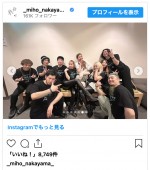 中山美穂、ライブツアー中の写真を公開　※「中山美穂」インスタグラム