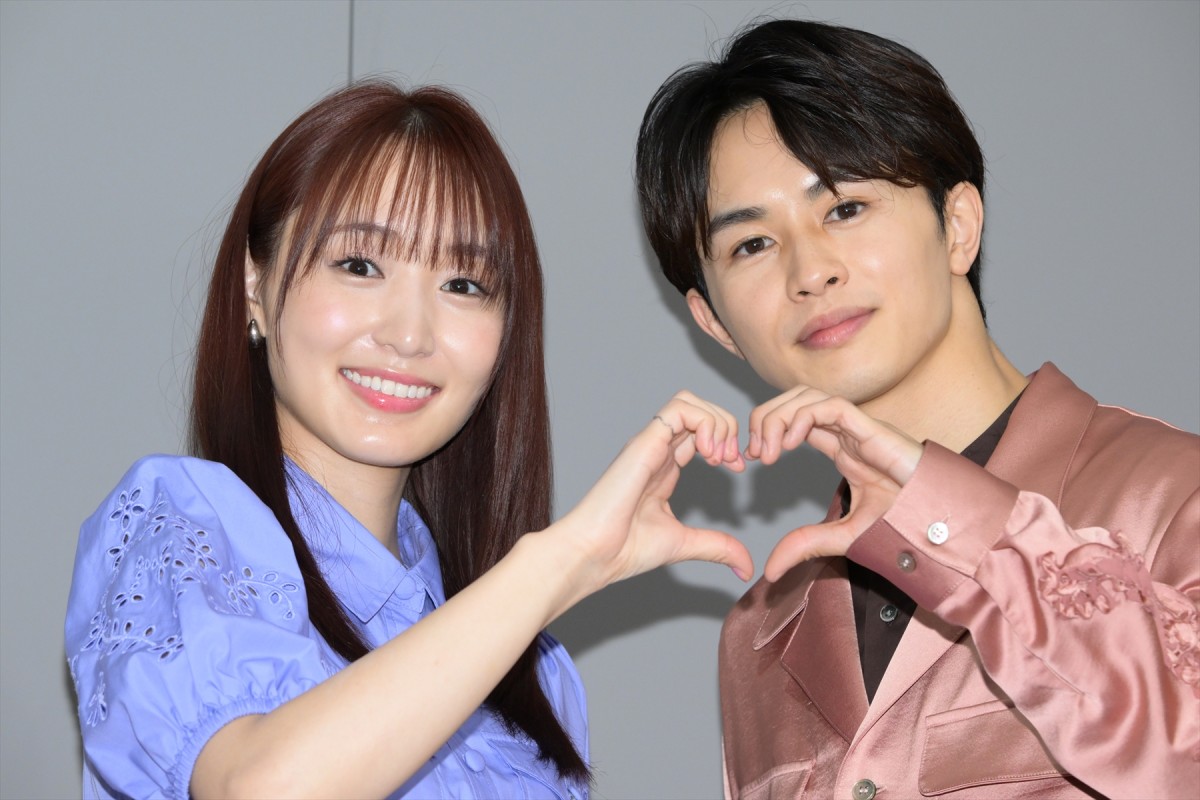 ドラマ『ビジネス婚―好きになったら離婚します―』制作発表会見の様子