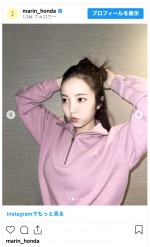 本田真凜、スウェット＆ショートパンツのセットアップを披露　※「本田真凜」インスタグラム