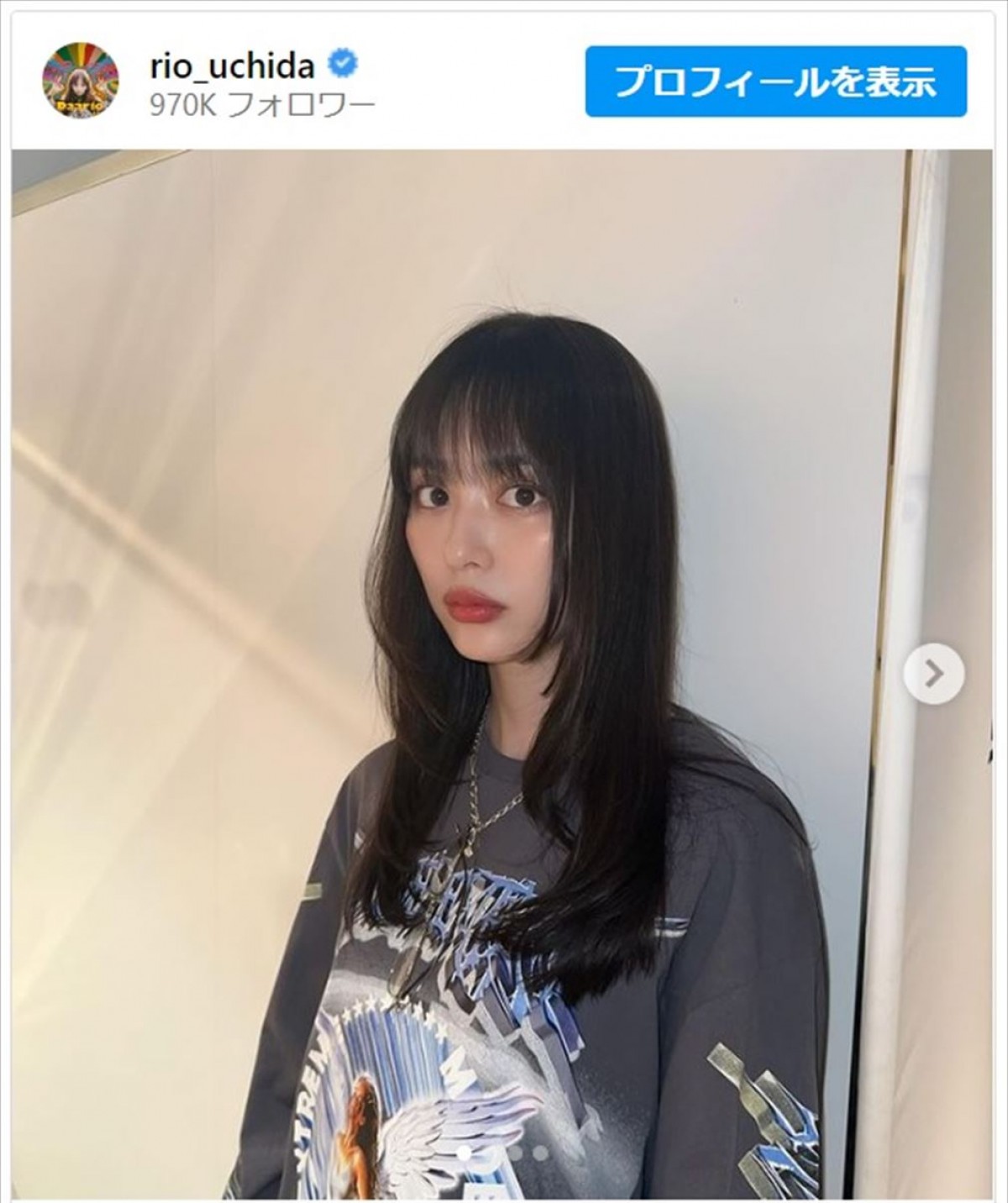 内田理央、黒髪に大胆イメチェン　※「内田理央」インスタグラム