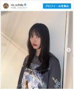 内田理央、黒髪に大胆イメチェン　※「内田理央」インスタグラム
