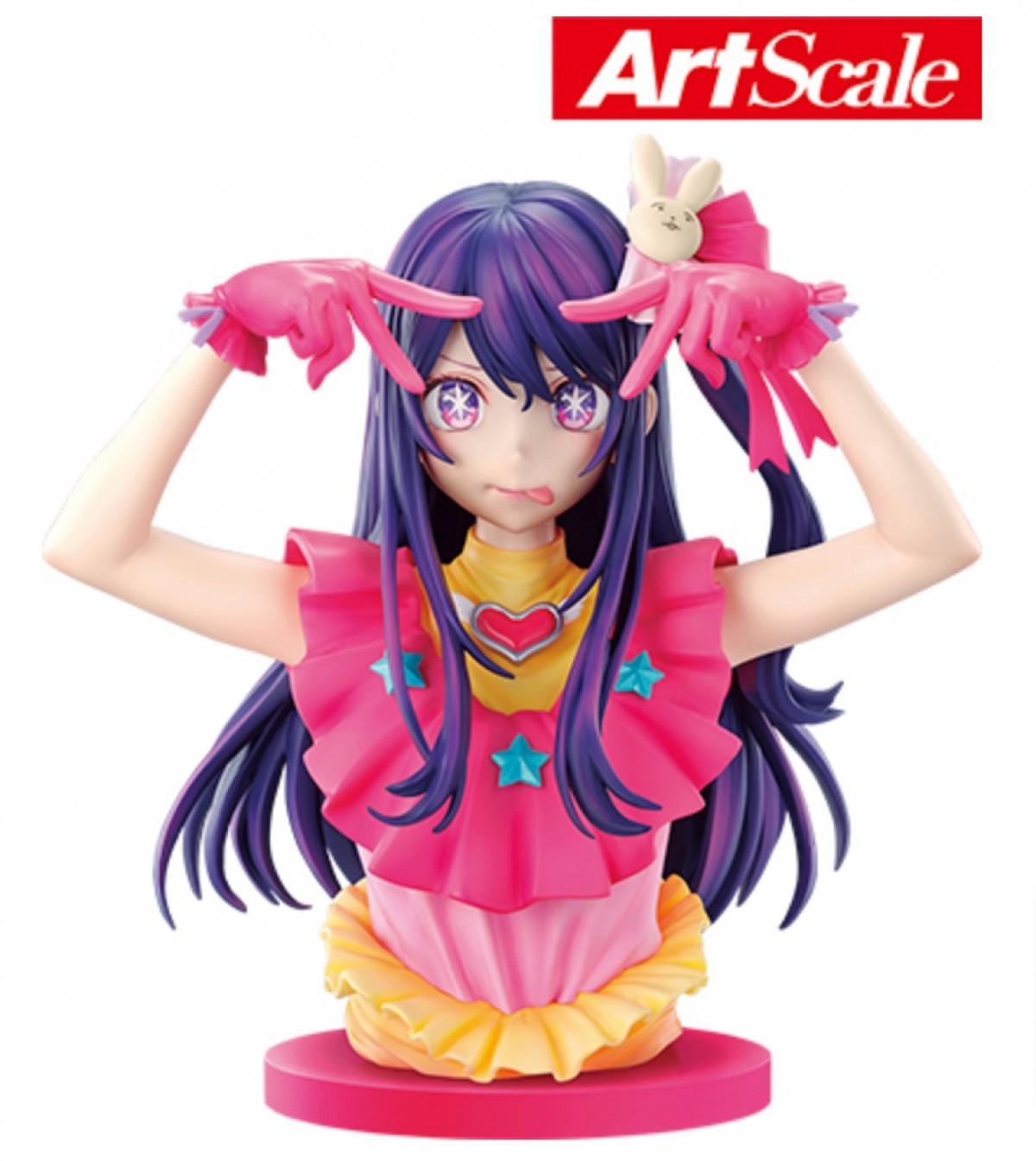 『【推しの子】』一番くじが登場！　アイ＆アクア＆ルビーの3体セットフィギュアなど展開